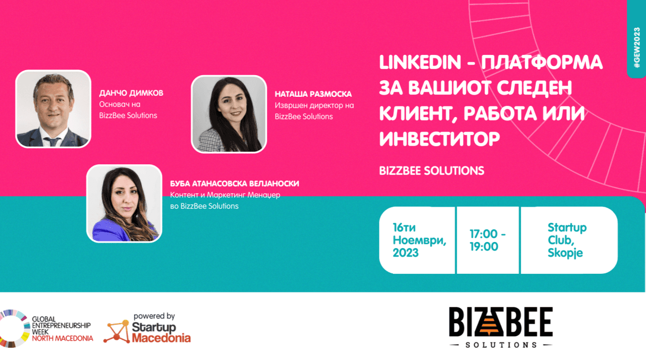 Speaker at Global Entrepreneurship Week