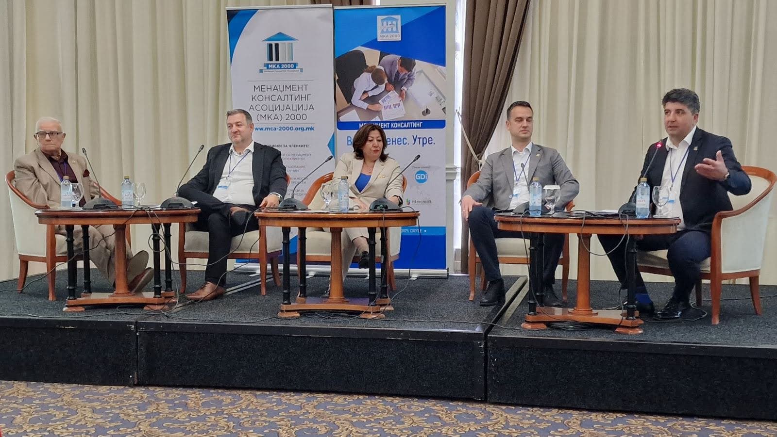 MCA2000 25th-Anniversary Roundtable: Management Consulting - Yesterday. Today. Tomorrow.