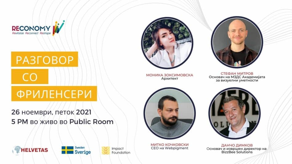 Speaker at Global Entrepreneurship Week