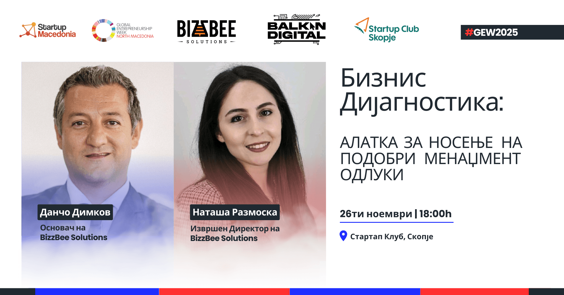 Speaker at Global Entrepreneurship Week (2025)